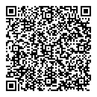 RINGSTED 3W LED QR code
